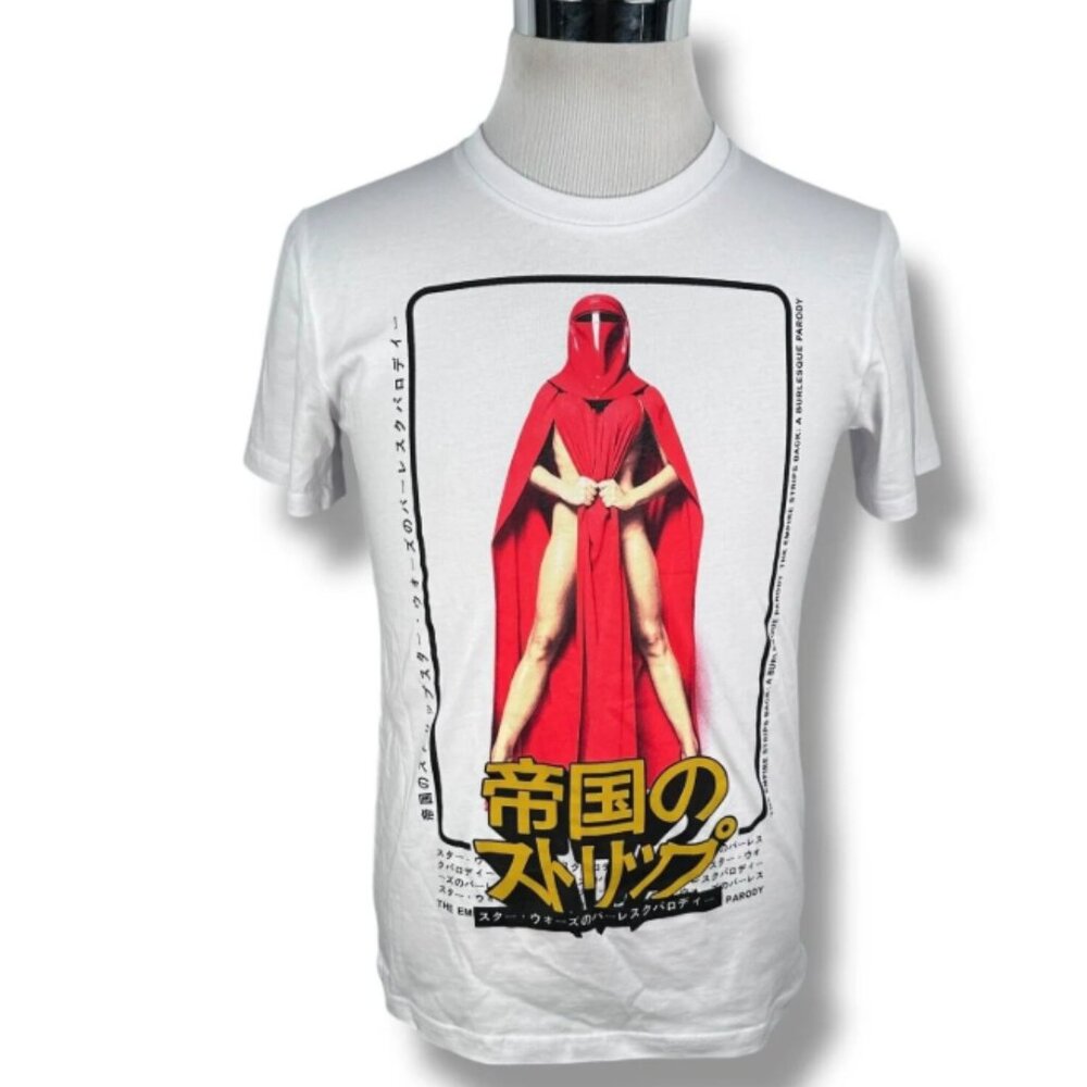 Empire Strips Back Shirt Size Small NWOT